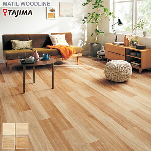 y@lElƎl͑zytA^Cz^W} WOODLINE 150×914.4×3.0mm HTCY 22 m[`F*WBH-645 WBH-646 WBH-647 WBH-648