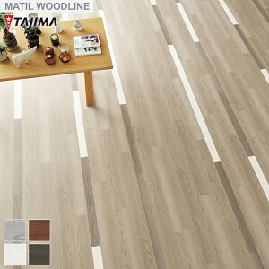 y@lElƎl͑zytA^Cz^W} WOODLINE 76.2×914.4×3.0mm JTCY 44*WBJ-422 WBJ-428 WBJ-622 WBJ-623