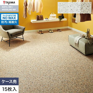 �y�@�l�E�l���Ǝ�l�͑��������z�y�t���A�^�C���z�^�W�} MATIL NW 457.2×457.2×3.0mm �e���]�[ 15����*MAE-1168/MAE-1170