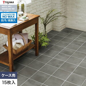 �y�@�l�E�l���Ǝ�l�͑��������z�y�t���A�^�C���z�^�W�} MATIL NW ROSSO 457.2×457.2×3.0mm �W���C���g�X�g�[�� 15����__mrg-1515