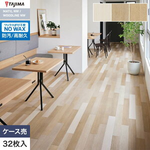 �y�@�l�E�l���Ǝ�l�͑��������z�y�t���A�^�C���z�ؖ� �^�W�} WOODLINE NW 100×914.4×3.0mm �t�B�[�J�I�[�N 32����*WDA-1301/WDA-1303