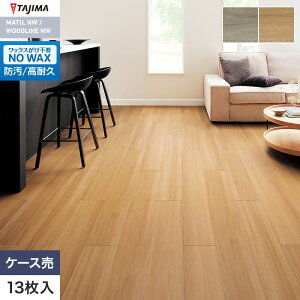 �y�@�l�E�l���Ǝ�l�͑��������z�y�t���A�^�C���z�ؖ� �^�W�} WOODLINE NW 180×1260×3.0mm �W�F���g���I�[�N 13����*WDF-1401/WDF-1402