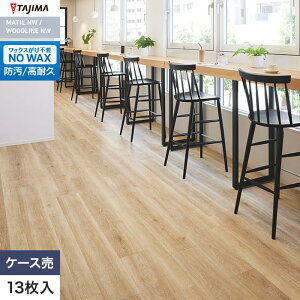�y�@�l�E�l���Ǝ�l�͑��������z�y�t���A�^�C���z�ؖ� �^�W�} WOODLINE NW 180×1260×3.0mm ���C�Y�I�[�N���C�h 13����__wdf-1403