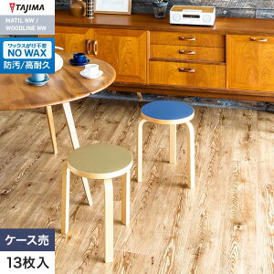 �y�@�l�E�l���Ǝ�l�͑��������z�y�t���A�^�C���z�ؖ� �^�W�} WOODLINE NW 180×1260×3.0mm �i�`�������p�C�� 13����__wdf-1405