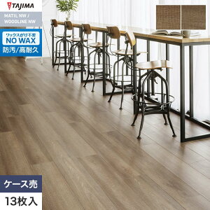 �y�@�l�E�l���Ǝ�l�͑��������z�y�t���A�^�C���z�ؖ� �^�W�} WOODLINE NW 180×1260×3.0mm �X�g���C�g�\�[�� 13����*WDF-1406/WDF-1407