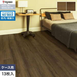 �y�@�l�E�l���Ǝ�l�͑��������z�y�t���A�^�C���z�ؖ� �^�W�} WOODLINE NW WDF-1408�E1409 180×1260×3.0mm 13����*WDF-1408/WDF-1409