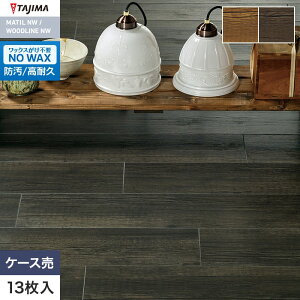 �y�@�l�E�l���Ǝ�l�͑��������z�y�t���A�^�C���z�ؖ� �^�W�} WOODLINE NW 180×1260×3.0mm ���B���e�[�W�E�b�h 13����*WDF-1415/WDF-1416