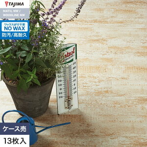 �y�@�l�E�l���Ǝ�l�͑��������z�y�t���A�^�C���z�ؖ� �^�W�} WOODLINE NW WDF-1421 180×1260×3.0mm 13����__wdf-1421