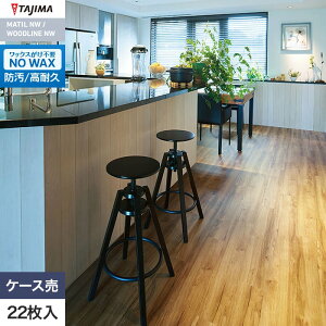 �y�@�l�E�l���Ǝ�l�͑��������z�y�t���A�^�C���z�ؖ� �^�W�} WOODLINE NW WDH-1353 150×914.4×3.0mm 22����__wdh-1353