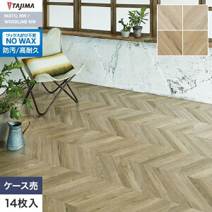 �y�@�l�E�l���Ǝ�l�͑��������z�y�t���A�^�C���z�ؖ� �^�W�} WOODLINE NW WDR-1422�` 304.8×914.4×3.0mm 14����*WDR-1422/WDR-1425