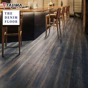 y@lElƎl͑zytA^Cz^W} THE DENIM FLOOR fjtAFT (tA^C) 180mm×1260mm 3mm 13__dmf-301