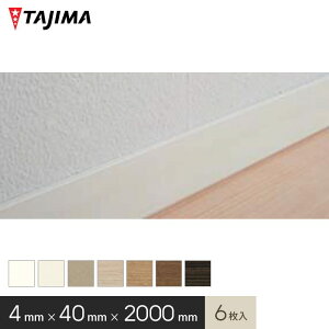 y@lElƎl͑zytA^Cz^W}tA^C X}CGpЖ 4×40×2000mm 6*SHB-71 SHB-72 SHB-73 SHB-81 SHB-82 SHB-83 SHB-84
