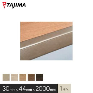 y@lElƎl͑zytA^Cz^W}tA^C X}CGpy 30×44×2000mm 1{/P[X*SKC-73 SKC-81 SKC-82 SKC-83 SKC-84