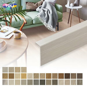 ytA^Cz z[y 228.6×1390mm*TO-HMK101/TO-HMK304