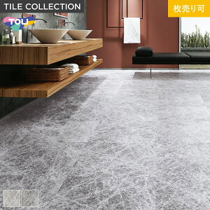 y@lElƎl͑zytA^Cz CXg[EA VCGyh[ 450×450 m1n*PST3017 PST3018