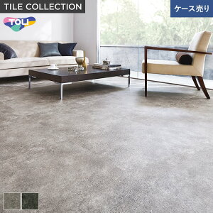 y@lElƎl͑zytA^Cz CXg[EA OiRN[g 600×600 10*PST3035 PST3036