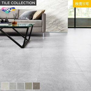 y@lElƎl͑zytA^Cz CXg[ X[XRN[g 450×450 m1n*PST3038 PST3039 PST3040 PST3041 PST3042