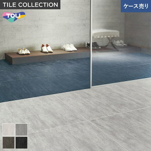 y1ISi|Cg2{zy@lElƎl͑zytA^Cz CXg[EA t^ 600×600 10*PST3046 PST3047 PST3048 PST3049