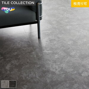 y@lElƎl͑zytA^Cz CXg[ NX[g 450×450 m1n*PST3114 PST3115