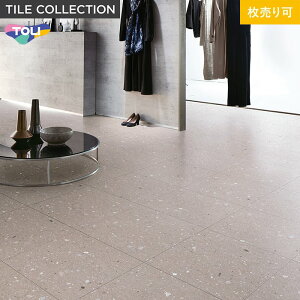 y@lElƎl͑zytA^Cz CXg[EA Dy 450×450 m1n__pst3125