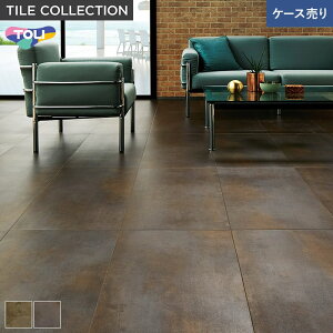 y@lElƎl͑zytA^Cz CXg[EA ACAv[g 450×900 8*PST3130 PST3131