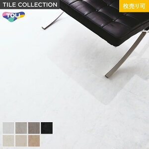 y@lElƎl͑zytA^Cz CXg[ JsXg[m 450×450 m1n*PST3146 PST3147 PST3148 PST3149 PST3150 PST3151 PST3152