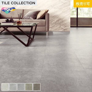 �y�@�l�E�l���Ǝ�l�͑��������z�y�t���A�^�C���z���� ���C�����X�g�[�� �X���[�X�R���N���[�g 450×450×3mm [1����]*PST4019/PST4023