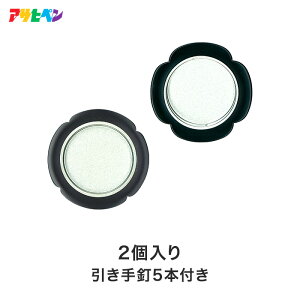 yӂ܎zӂ܂̈ fUĈ^Cv 50mm 2*471/472__ap-fht