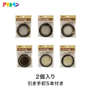 yӂ܎zӂ܂̈ fUĈ^Cv 50mm 2 No.473`*473/450__ap-fht