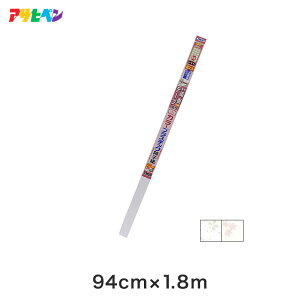 yqzUVJ[vX`bNq 94cmx1.8m [ʃe[v\]*6881 6882__ap-s-