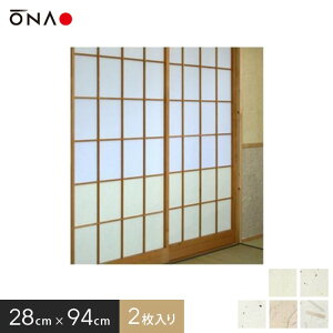 yqz\q 28cm×94cm (2)*1 2 3 4 5 6__o-ks-