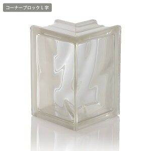 �y�K���X�u���b�N�z���~�m�O���X �K���X�u���b�N �R�[�i�[�V���[�Y �R�[�i�[�u���b�NL�� �y4���z__g-191908-corner90