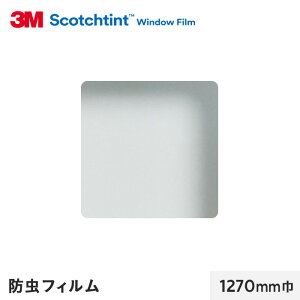 yKXtBz3M KXtB XRb`eBg htB 1270mm__is2clar-1270