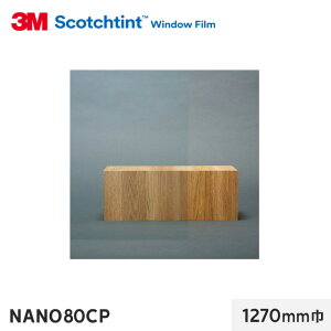 yKXtBz3M KXtB XRb`eBg hƃtB NANO80CP 1270mm__nano80cp-1270