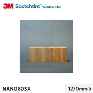 yKXtBz3M KXtB XRb`eBg O\EՔM(NANO V[Y) NANO80SX 1270mm__nano80sx-1270