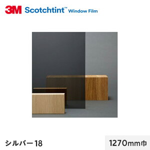 yKXtBz3M KXtB XRb`eBg ՔM(~[) Vo[18 1270mm__re18siar-1270