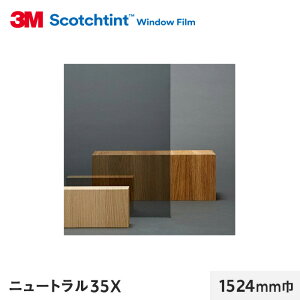 yKXtBz3M KXtB XRb`eBg O\EՔM(~[) j[g35X 1524mm__re35nearx-1524