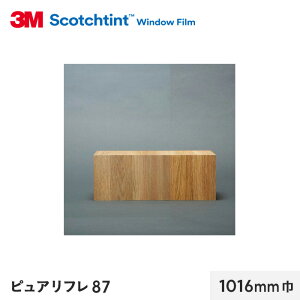 yKXtBz3M KXtB XRb`eBg ՔM(NA) sAt87 1016mm__re87clis-1016