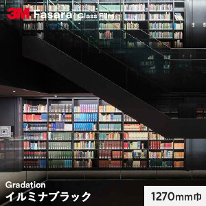 yKXtBz3M KXtB t@T Of[V C~iubN 1270mm__sh2bkim-1270