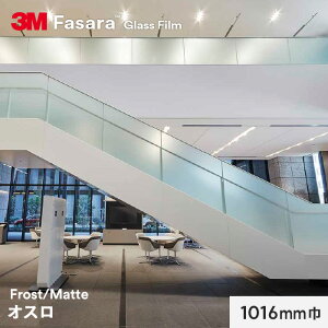 yKXtBz3M KXtB t@T tXg/}bg IX 1016mm__sh2emos-1016