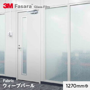 yKXtBz3M KXtB t@T t@ubN EB[up[ 1270mm__sh2emwp-1270