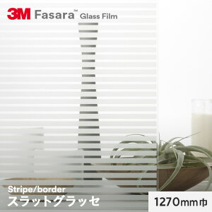 yKXtBz3M KXtB t@T XgCv/{[_[ XbgObZ 1270mm__sh2fgsl-g-1270