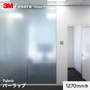 yKXtBz3M KXtB t@T t@ubN lNX^ 1270mm__sh2lncr-1270