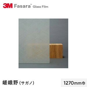 yKXtBz3M KXtB t@T a (TKm) 1270mm__sh2ptsa2-1270