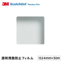 楽天市場】3m sh4clarx2の通販