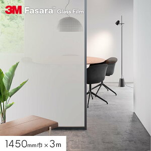 yKXtBz3M KXtB t@T Of[VV[g C~i V[X 1450mm×3m__sh2ssim-pr