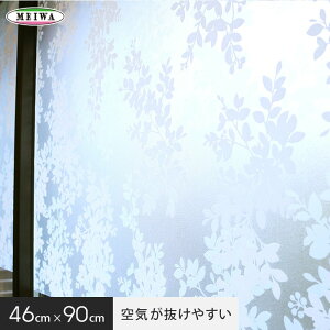 yKXtBzy\Ă͂KXtBzC₷V[g (vg^Cv) aOrA GDP-4631 46cm×90cm__gdp-4631