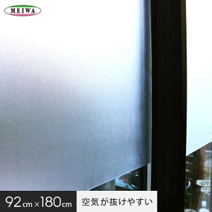 yKXtBzy\Ă͂KXtBzC₷V[g (XKX^Cv) aOrA GDS-925018 92cm×180cm__gds-925018