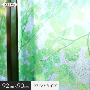 yKXtBzy\Ă͂KXtBzV[g (vg^Cv) aOrA GE-9235 92cm×90cm__ge-9235