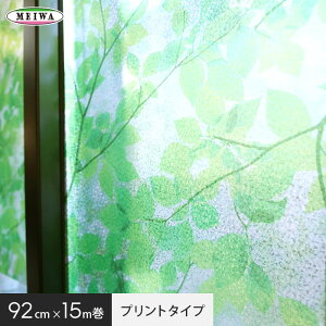 yKXtBzy\Ă͂KXtBzV[g (vg^Cv) aOrA GER-9235 92cm×15m__ger-9235